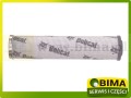 BIMA7502331B.jpg