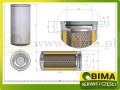 BIMA7512548b