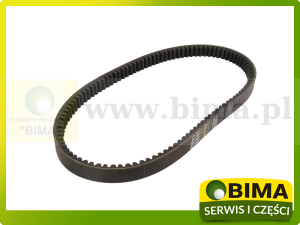 0714216 GATES PAS CASE-IH, MC CORMICK KOMBAJNY ZBOŻOWE 1600 1400 2100 2300 189662C2, 244422A1, 193945C2, 244422A4, 193945C1, 244422A3, 0714216, 19345C1, 244422A2, 1001533, 255158FX