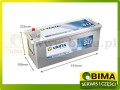 BIMA7506701B.jpg